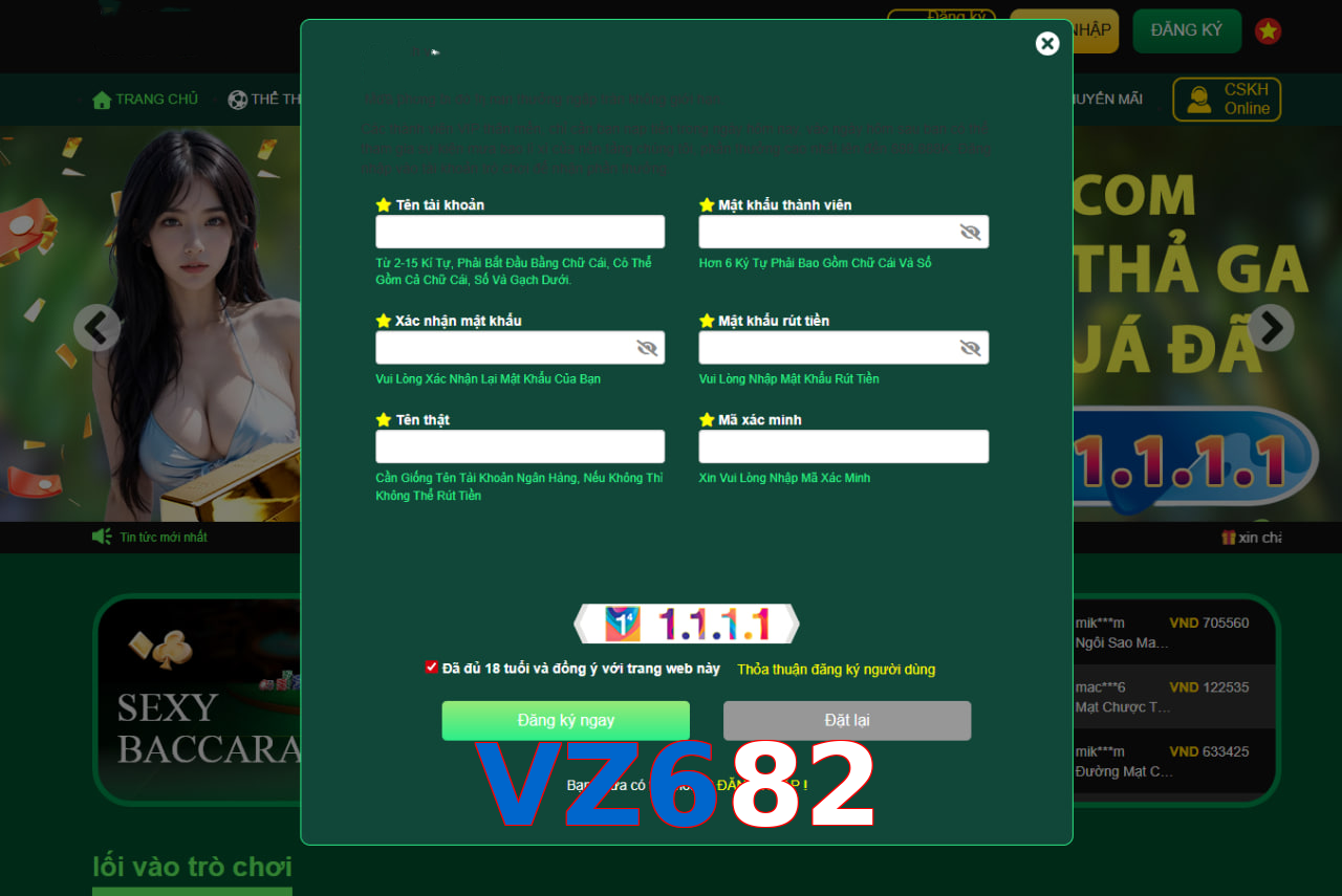 VZ682